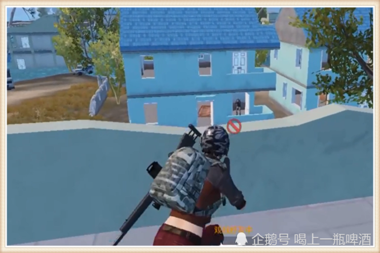 和平精英外挂【独行者】回归
