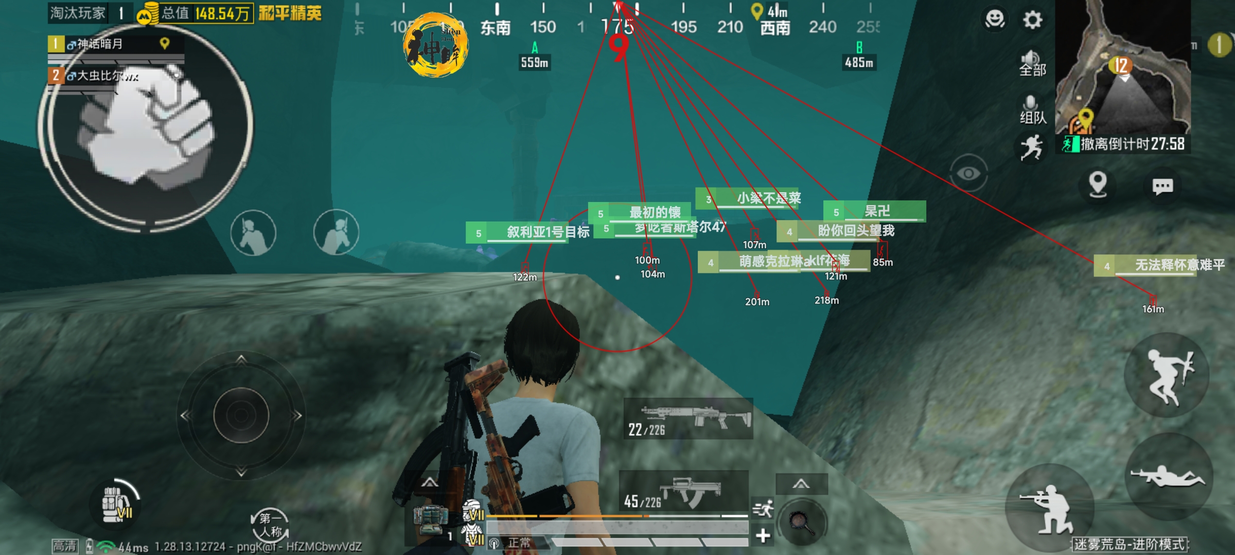 玩家心声：我为何选择或抵制和平精英辅助软件