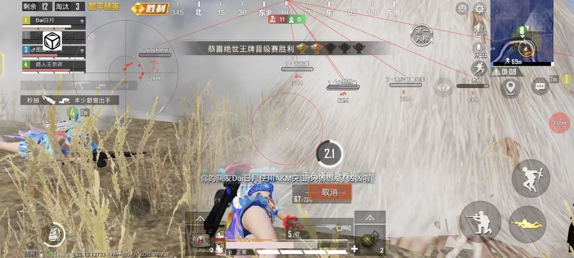 【哮天犬容器直装V1.11】哮天犬回归版，两三年的老牌项目。无需更新，无视检测，演戏持续稳死中。支持观透，支持地铁房录频。